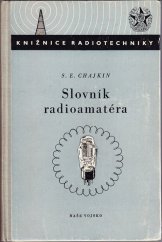 kniha Slovník radioamatéra, Naše vojsko 1954
