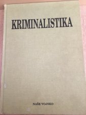 kniha Kriminalistika, Naše vojsko 1994