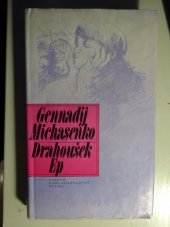 kniha Drahoušek Ep pro děvčata od 13 let, Lidové nakladatelství 1983