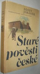 kniha Staré pověsti české, Československý spisovatel 1981