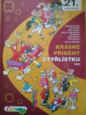 kniha Krásné příběhy Čtyřlístku 2005, Čtyřlístek 2022