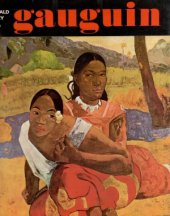 kniha Gauguin, Odeon 1973