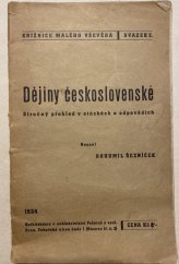 kniha Dějiny československé Stručný přehled v otázkách a odpovědích, Pokorný a spol. 1934