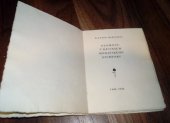 kniha Olomouc v dějinách moravského knihtisku 1440-1940, Gremium knihtiskařů a kamenotiskařů 1940