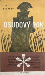 kniha Osudový rok, Naše vojsko 1959