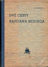 kniha Dvě cesty kapitána Beringa, Společenské podniky, pod národní správou 1948