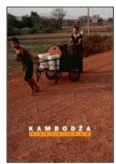kniha Kambodža v detailech, Gallery 2006
