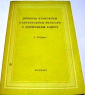 kniha Jednota ethických a estetických principů v sovětském umění, Rovnost 1951