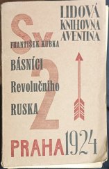 kniha Básníci revolučního Ruska studie o moderní ruské lyrice, Ot. Štorch-Marien 1924