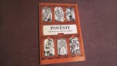 kniha Pověsti z Heřmanova Městce a okolí, Leknín 1997