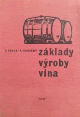 kniha Základy výroby vína, SZN 1958