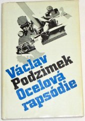 kniha Ocelová rapsódie, Naše vojsko 1981