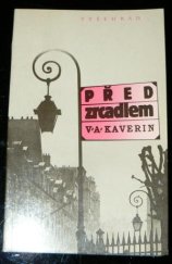 kniha Před zrcadlem, Vyšehrad 1987