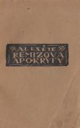 kniha Apokryfy a jiné zkazky, St. Jílovská 1920