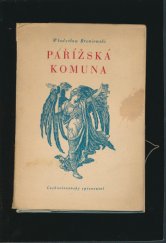 kniha Pařížská komuna poema, Československý spisovatel 1951
