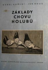 kniha Základy chovu holubů, SZN 1955