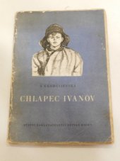 kniha Chlapec Ivanov, SNDK 1952