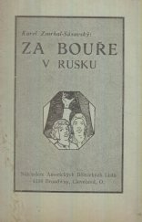kniha Za bouře v Rusku, Jan Svátek 1919
