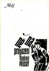 kniha Němá probuzení, Naše vojsko 1980