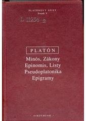 kniha Minós, Oikoymenh 2003