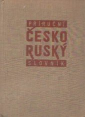 kniha Příruční česko-ruský slovník, Svět sovětů 1958