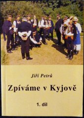 kniha Zpíváme v Kyjově I lidové písně., AGM 1995