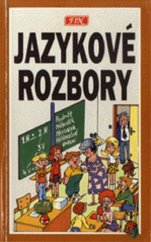 kniha Jazykové rozbory Pro žáky základních, středních škol a studenty víceletých gymnázií, Fin 1993