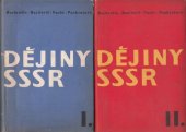 kniha Dějiny SSSR. [Díl] 1, Svoboda 1950