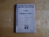 kniha Výbor z řecké lyriky. I., - Text, Česká grafická Unie 1932