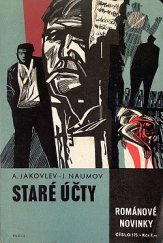 kniha Staré účty, Práce 1969