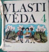 kniha Vlastivěda pro 4. ročník základní devítileté školy, Státní pedagogické nakladatelství 1973