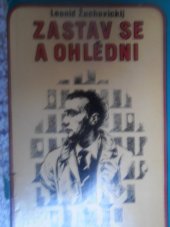 kniha Zastav se a ohlédni, Lidové nakladatelství 1976