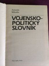 kniha Vojensko-politický slovník, Naše vojsko 1987