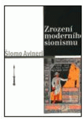 kniha Zrození moderního sionismu, Sefer 2001