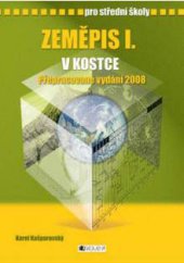 kniha Zeměpis I. v kostce pro střední školy : [kartografie, fyzická geografie, socioekonomická geografie], Fragment 2008