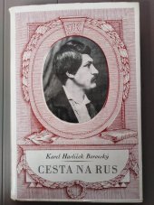 kniha Cesta na Rus, Evropský literární klub 1947