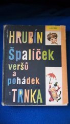 kniha Špalíček veršů a pohádek, Albatros 1974