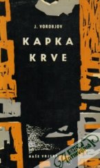 kniha Kapka krve, Naše vojsko 1963