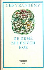 kniha Chryzantémy ze země zelených hor starokorejská lyrika, Československý spisovatel 1976