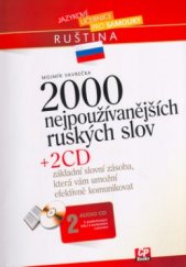 kniha 2000 nejpoužívanějších ruských slov, CP Books 2005