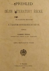 kniha Přehled dějin literatury řecké se zvláštním zřetelem k žákům středních škol, J. Otto 1905