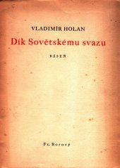 kniha Dík Sovětskému svazu báseň, Fr. Borový 1945