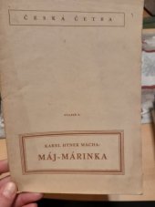 kniha Máj Márinka, Státní nakladatelství 1946
