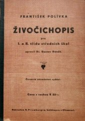 kniha Živočichopis pro I. a II. třídu středních škol, R. Promberger 1933