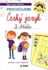 kniha  Český jazyk 2. třída - procvičujeme, Sun 2018