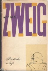 kniha Přestávka v boji román, Státní nakladatelství krásné literatury a umění 1962