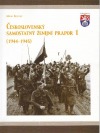 kniha Československý samostatný ženijní prapor 1 (1944-1945), Ministerstvo obrany 2007