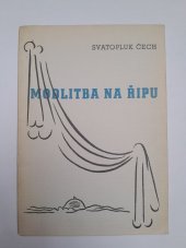 kniha Modlitba na Řipu Psáno 1896, A. Píša 1938