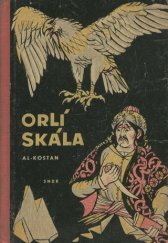 kniha Orlí skála, SNDK 1958