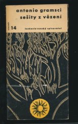 kniha Sešity z vězení, Československý spisovatel 1959